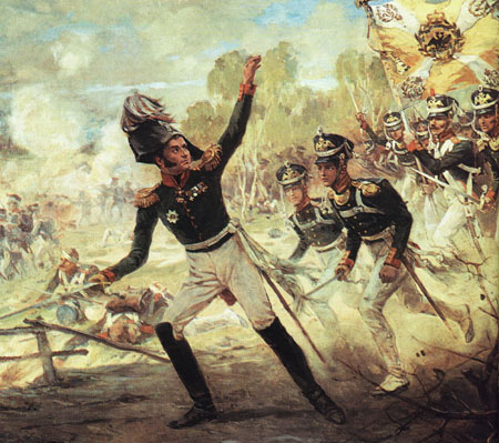 Фрагмент картины художника Н. Самокиша Подвиг солдат Раевского под Салтановкой, 1912