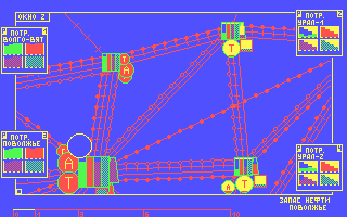 ����� ������ � ���������