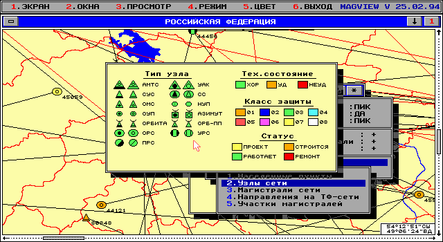 ����� ������ � ���������