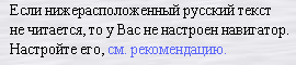 Recomendation
