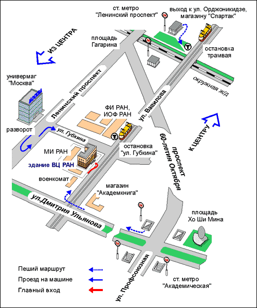 цветная объмная схема проезда