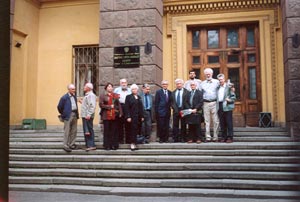 Посмотреть крупнее