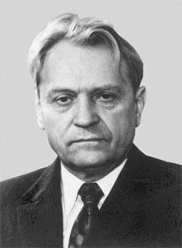 Фотография Гермогена Сергеевича Поспелова